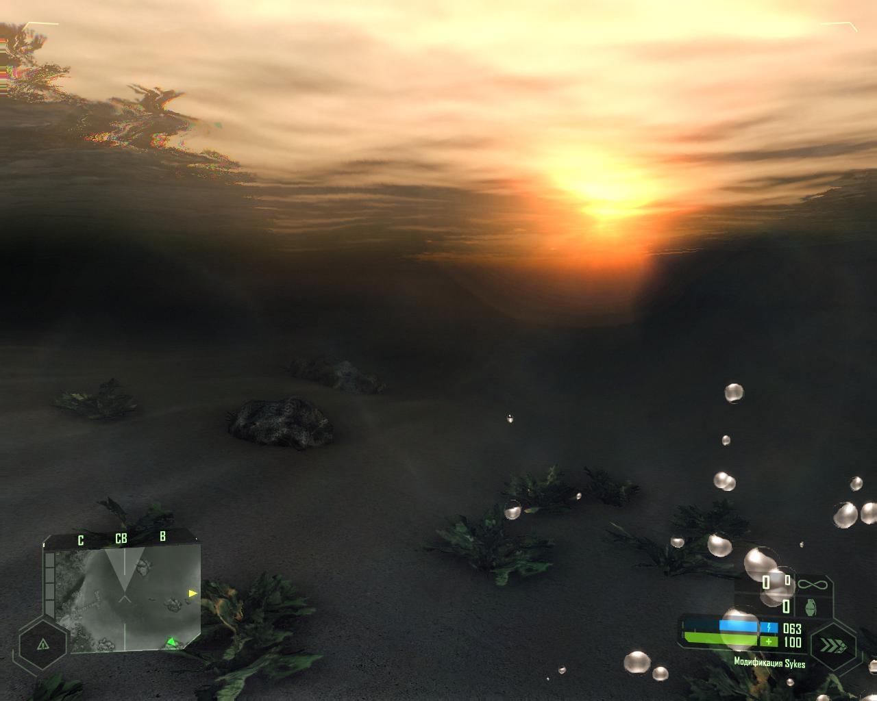 Скриншот из игры Crysis: Warhead под номером 81