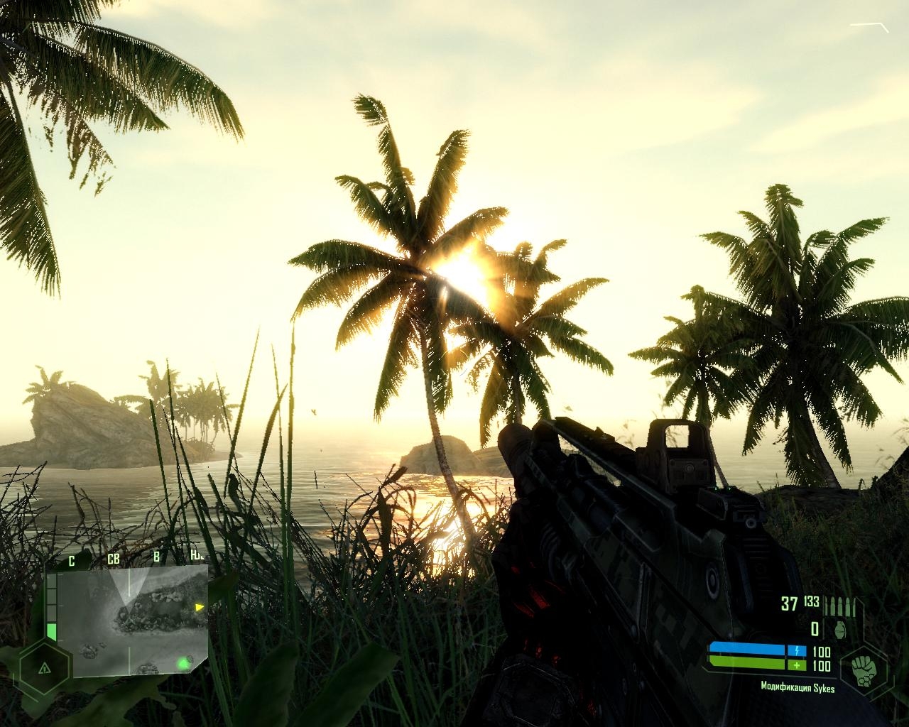 Скриншот из игры Crysis: Warhead под номером 82