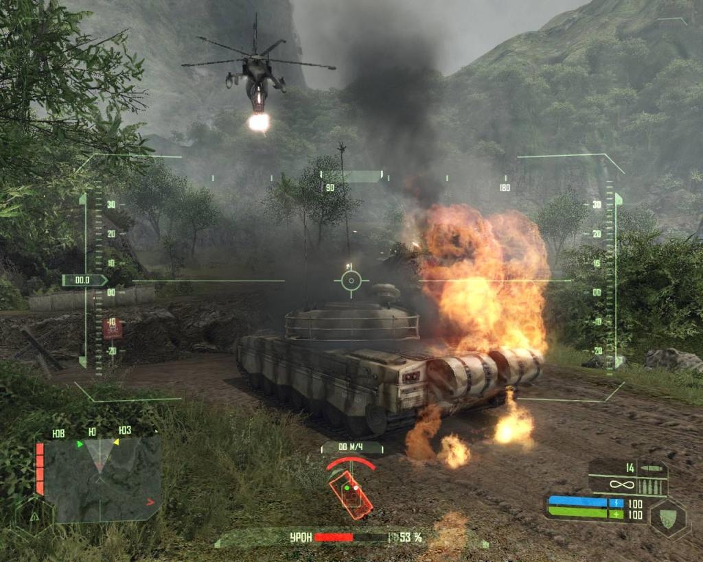 Скриншот из игры Crysis под номером 74