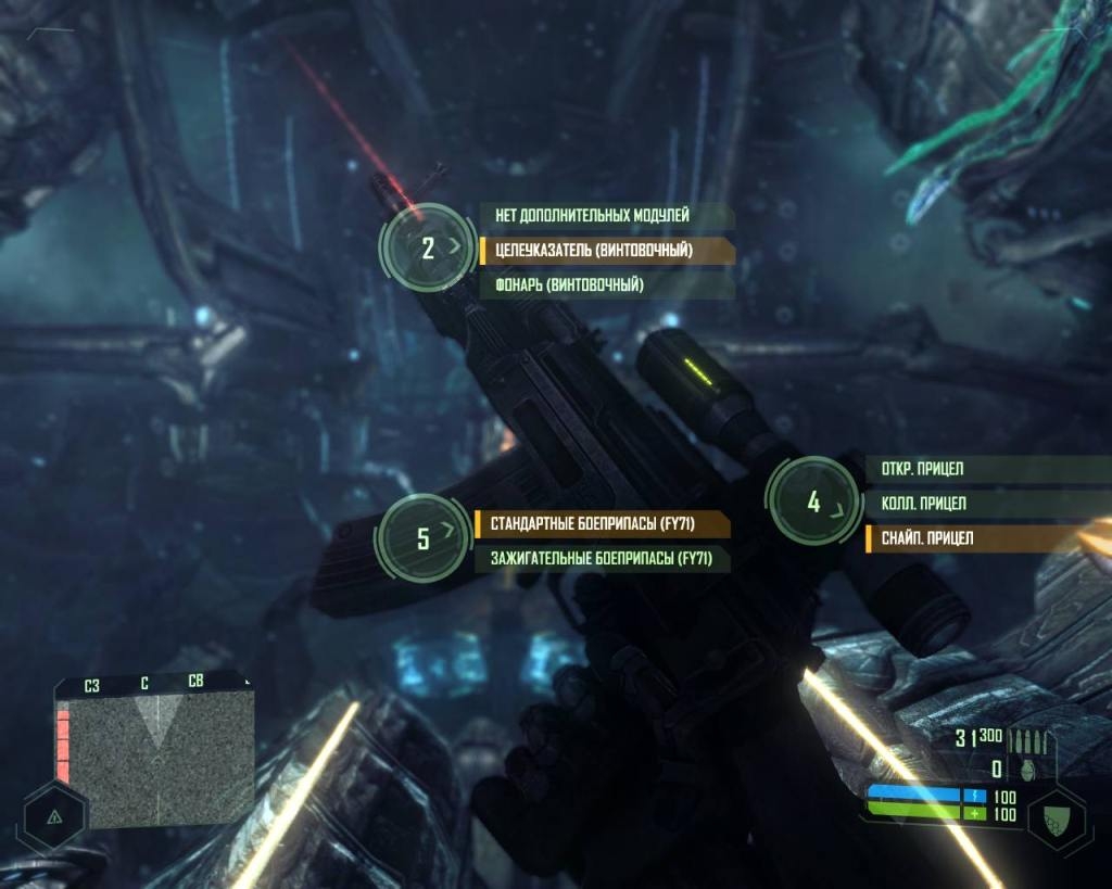 Скриншот из игры Crysis под номером 75