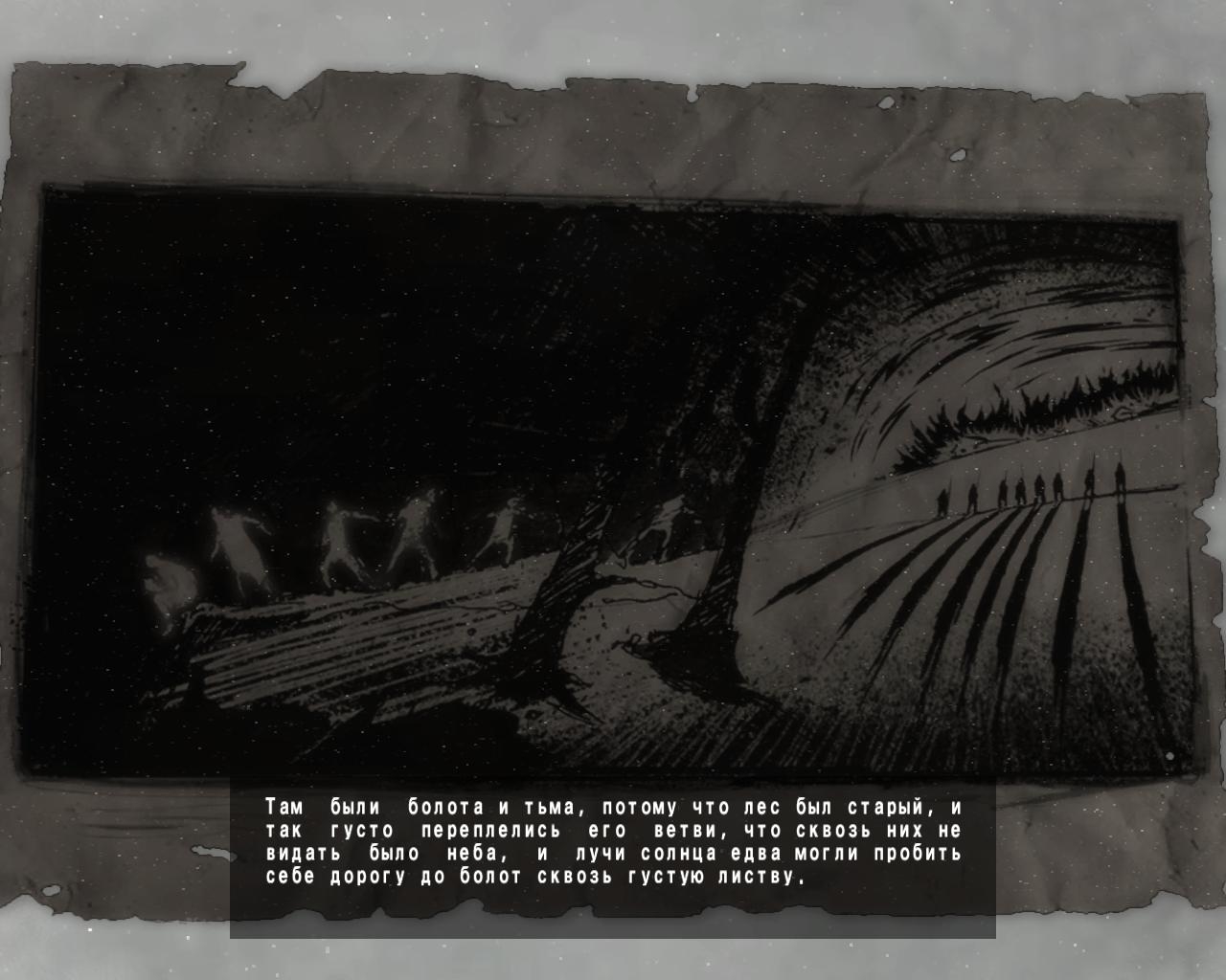 Скриншот из игры Cryostasis: Sleep of Reason под номером 44