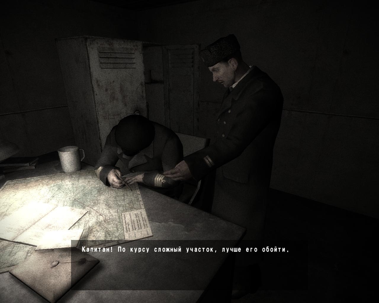 Скриншот из игры Cryostasis: Sleep of Reason под номером 99