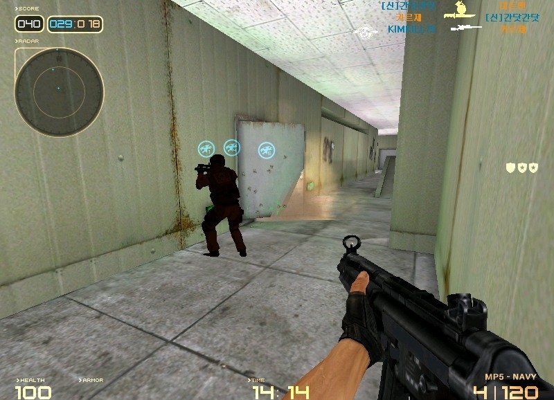 Скриншот из игры Cross Fire под номером 1