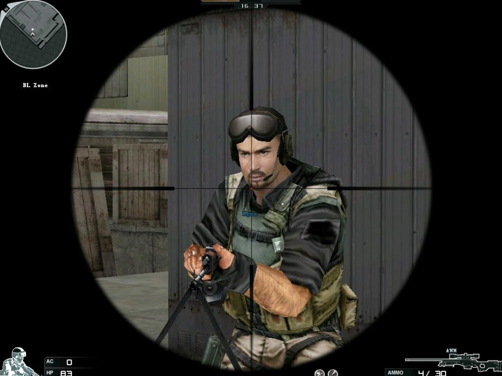Скриншот из игры Cross Fire под номером 12