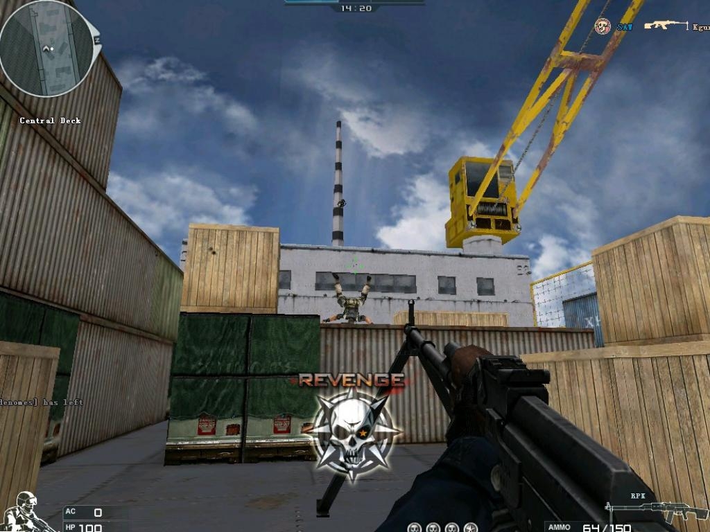 Скриншот из игры Cross Fire под номером 14