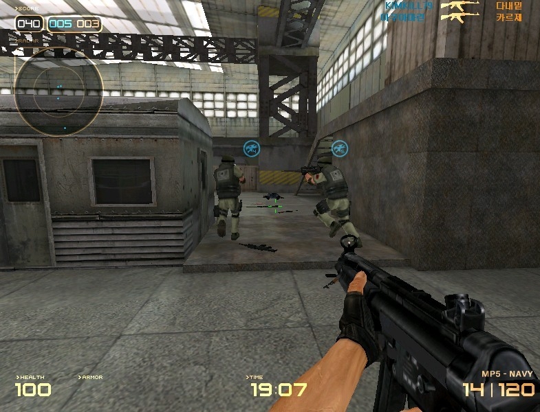 Скриншот из игры Cross Fire под номером 2