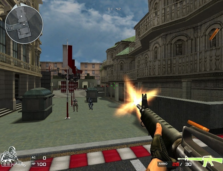 Скриншот из игры Cross Fire под номером 3
