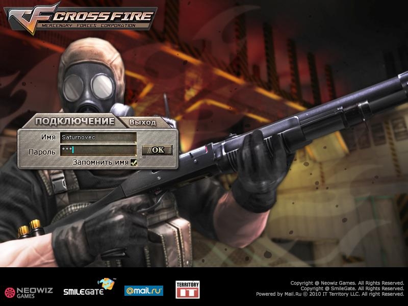 Скриншот из игры Cross Fire под номером 33