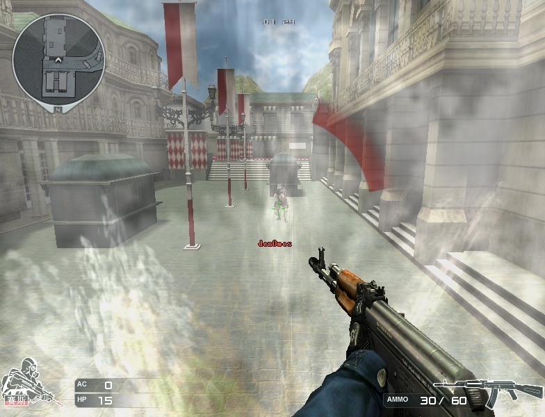 Скриншот из игры Cross Fire под номером 7