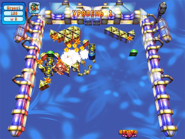 Скриншот из игры Action Ball Deluxe под номером 5