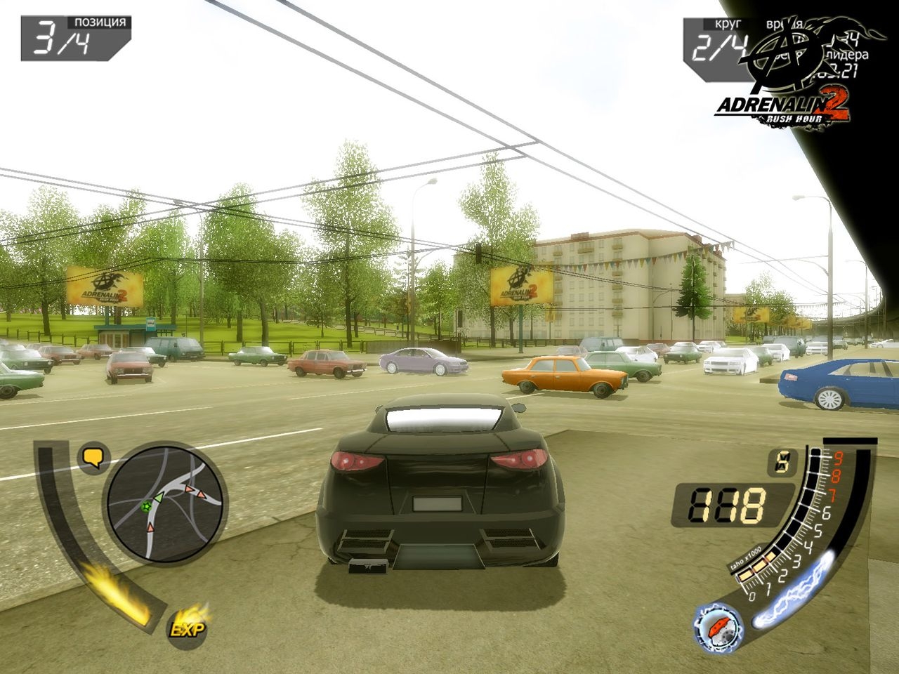 Скриншот из игры Adrenalin 2: Rush Hour под номером 10
