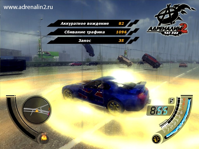Скриншот из игры Adrenalin 2: Rush Hour под номером 22