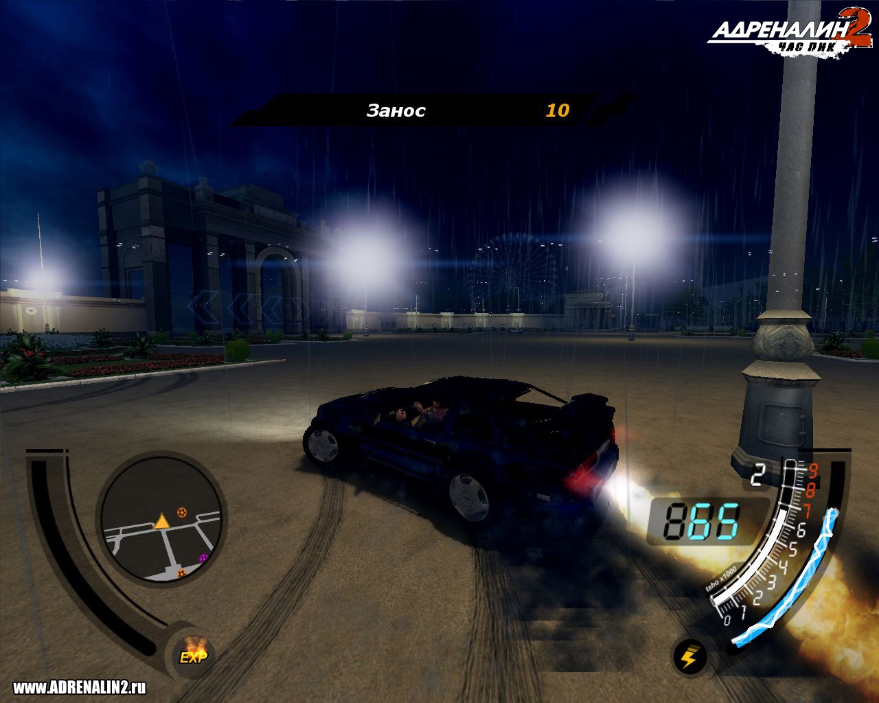 Скриншот из игры Adrenalin 2: Rush Hour под номером 27