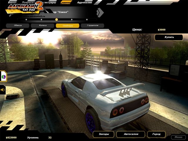 Скриншот из игры Adrenalin 2: Rush Hour под номером 4