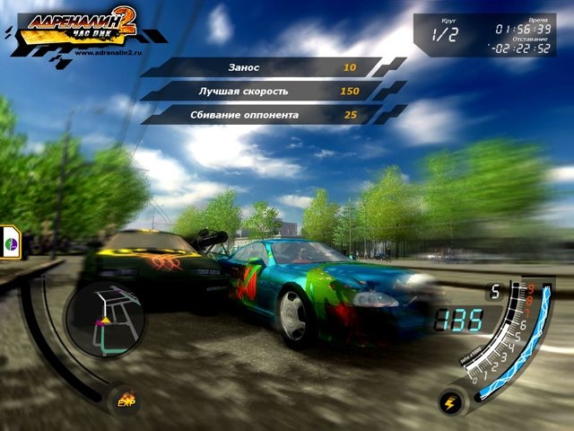 Скриншот из игры Adrenalin 2: Rush Hour под номером 7