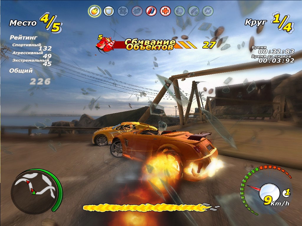 Скриншот из игры Adrenalin Extreme Show под номером 5