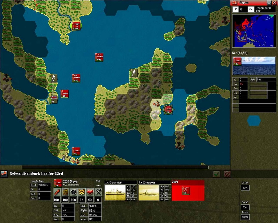 Скриншот из игры Advanced Tactics: World War II под номером 1