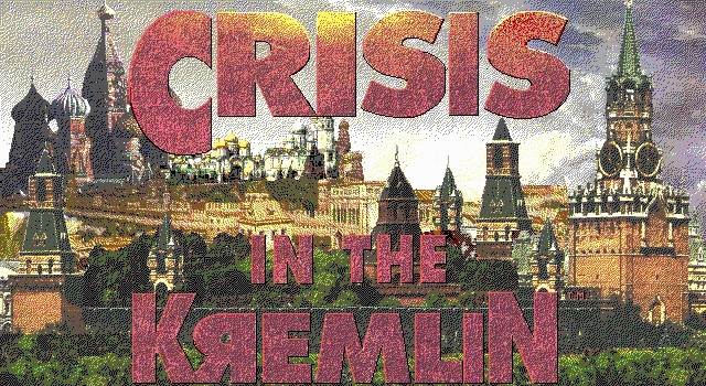 Скриншот из игры Crisis in the Kremlin под номером 15