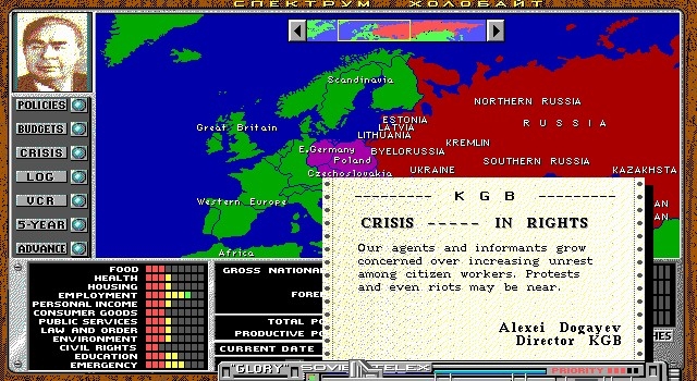 Скриншот из игры Crisis in the Kremlin под номером 3