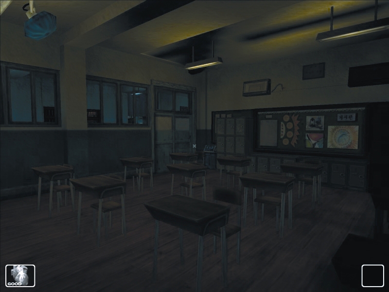 Скриншот из игры WhiteDay под номером 8