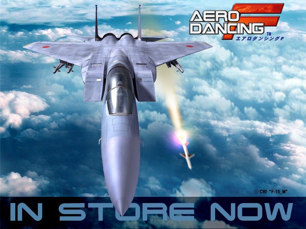 Скриншот из игры Aero Dancing F под номером 1