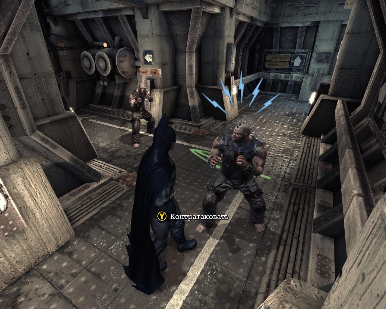 Скриншот из игры Batman: Arkham Asylum под номером 84