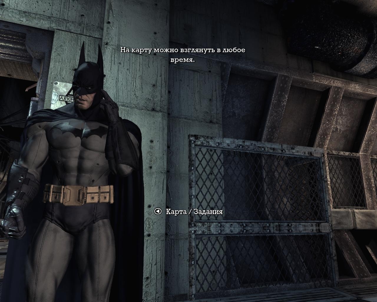 Скриншот из игры Batman: Arkham Asylum под номером 92