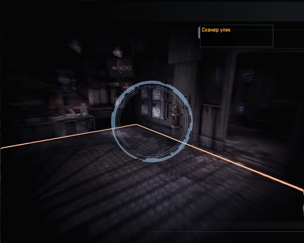 Скриншот из игры Batman: Arkham Asylum под номером 96