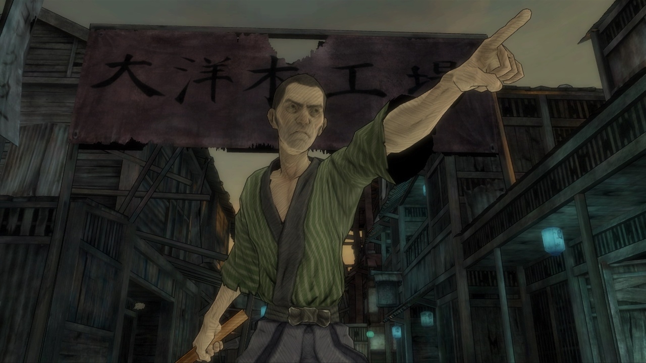 Скриншот из игры Afro Samurai под номером 48