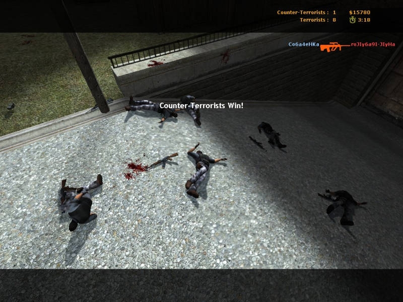 Скриншот из игры Counter-Strike: Source под номером 13