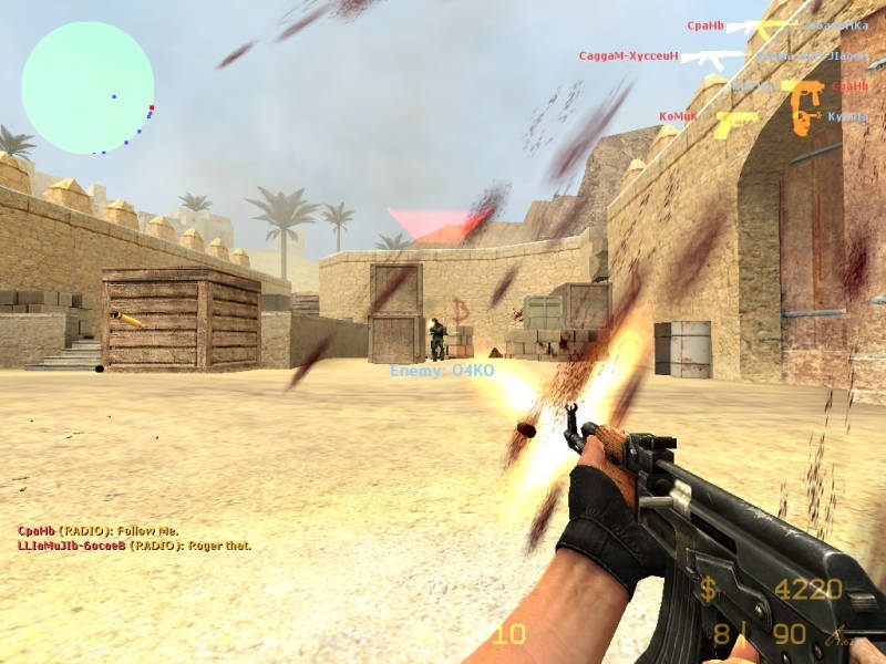 Скриншот из игры Counter-Strike: Source под номером 20
