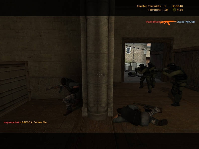Скриншот из игры Counter-Strike: Source под номером 24