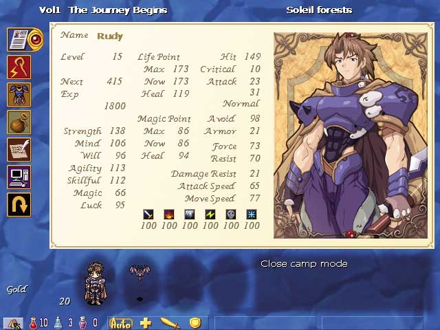 Скриншот из игры Brave Soul под номером 2