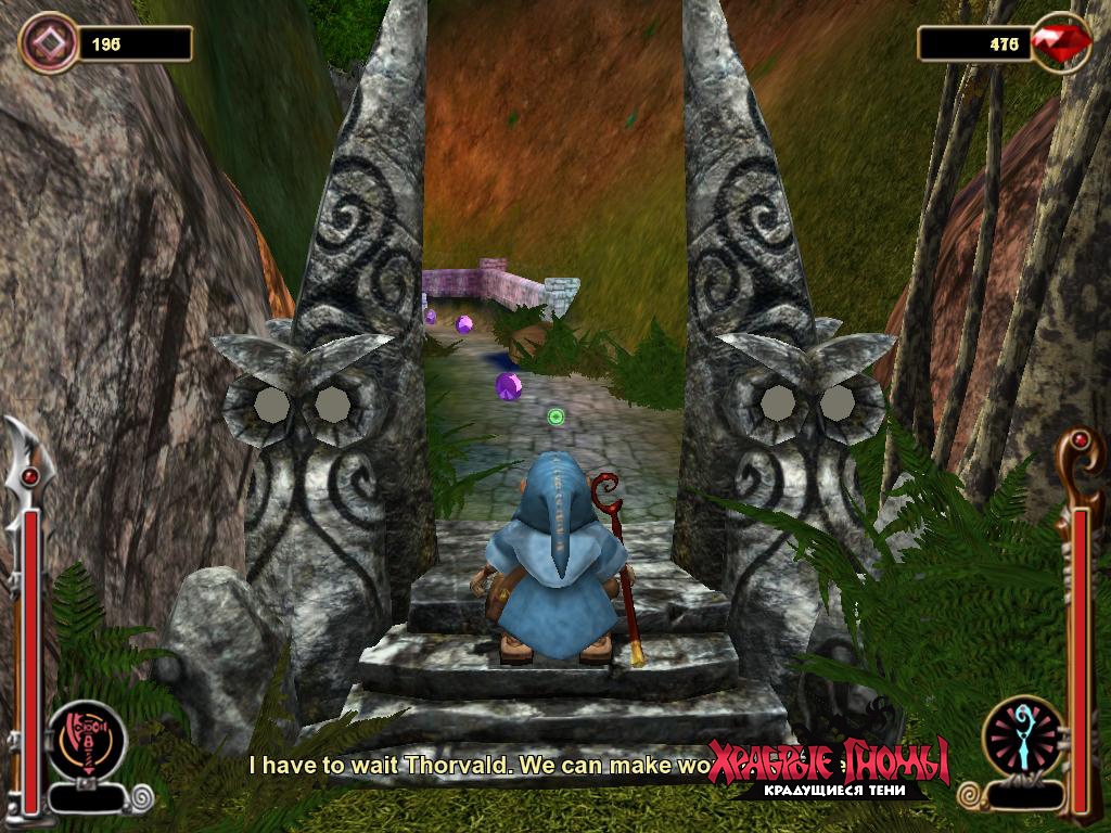 Скриншот из игры Brave Dwarves: Creeping Shadows под номером 17