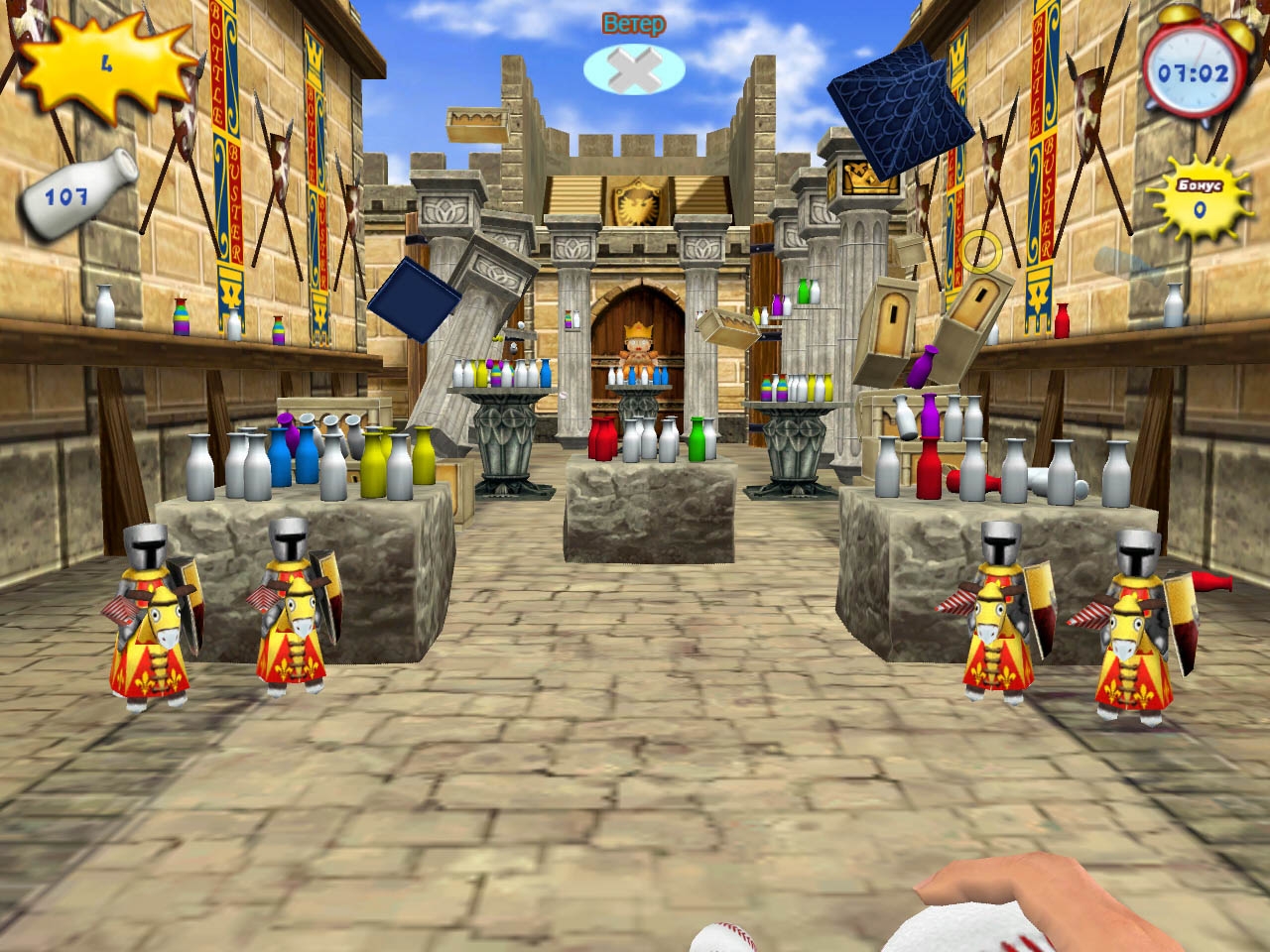 Скриншот из игры BottleBuster под номером 1