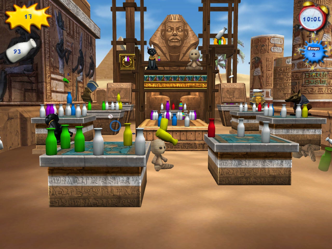 Скриншот из игры BottleBuster под номером 5