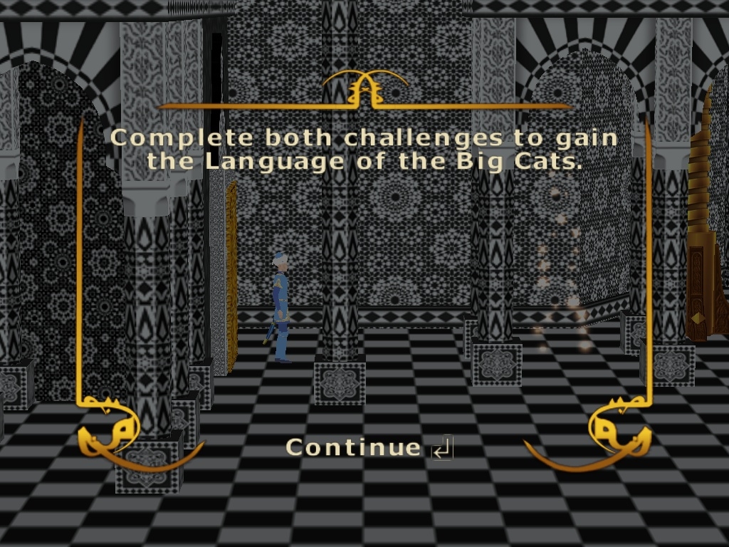 Скриншот из игры Azur and Asmar под номером 12