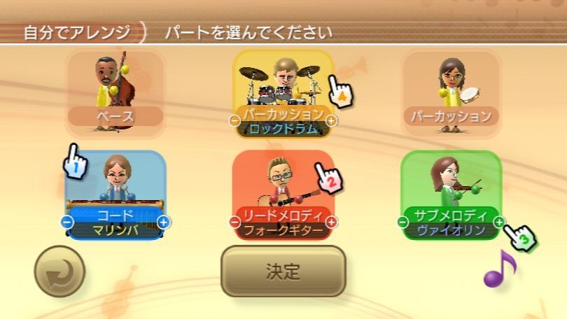 Скриншот из игры Wii Music под номером 6