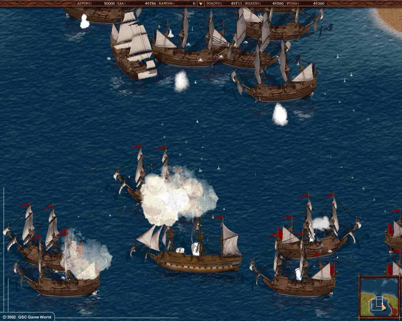 Скриншот из игры Cossacks: Back to War под номером 3