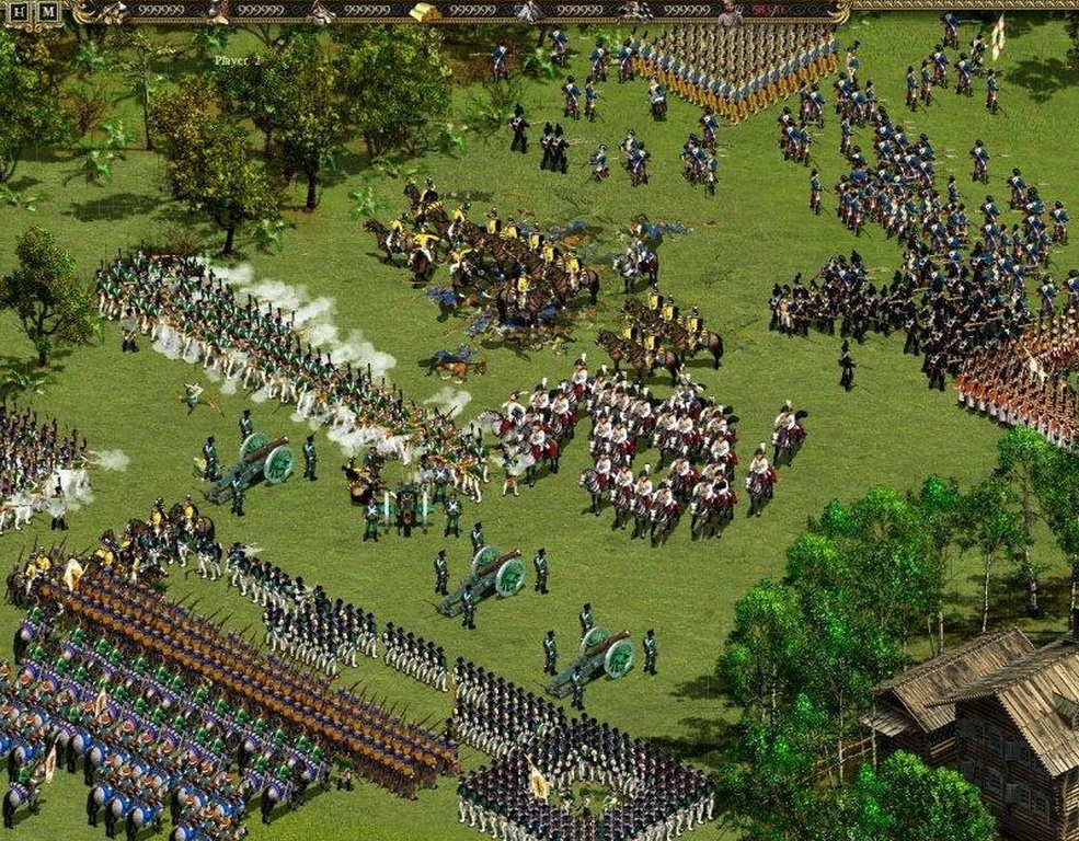 Скриншот из игры Cossacks II: Napoleonic Wars под номером 11