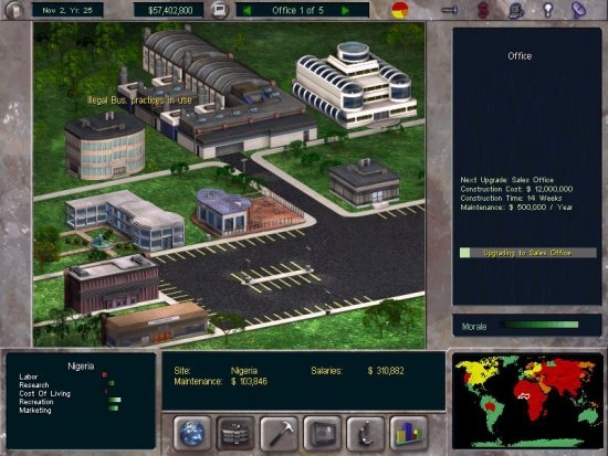 Скриншот из игры Corporate Machine, The под номером 11