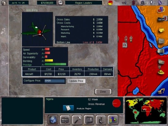 Скриншот из игры Corporate Machine, The под номером 12