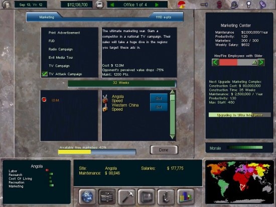 Скриншот из игры Corporate Machine, The под номером 13