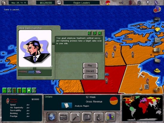 Скриншот из игры Corporate Machine, The под номером 15
