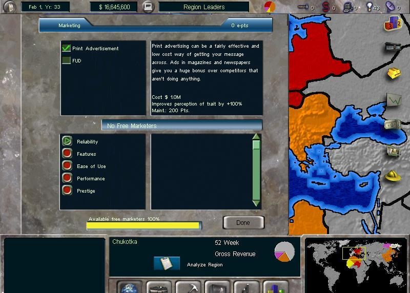 Скриншот из игры Corporate Machine, The под номером 16