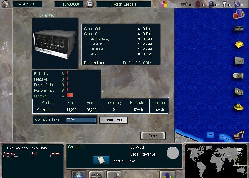Скриншот из игры Corporate Machine, The под номером 17