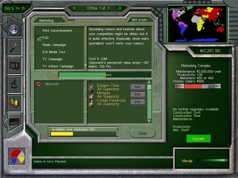 Скриншот из игры Corporate Machine, The под номером 2
