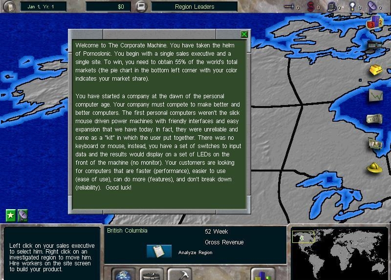 Скриншот из игры Corporate Machine, The под номером 21