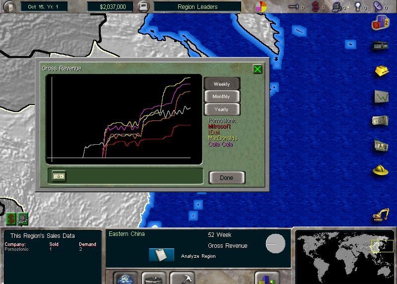 Скриншот из игры Corporate Machine, The под номером 22