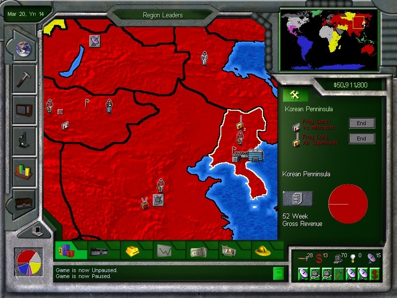 Скриншот из игры Corporate Machine, The под номером 3